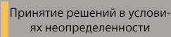 100%x280